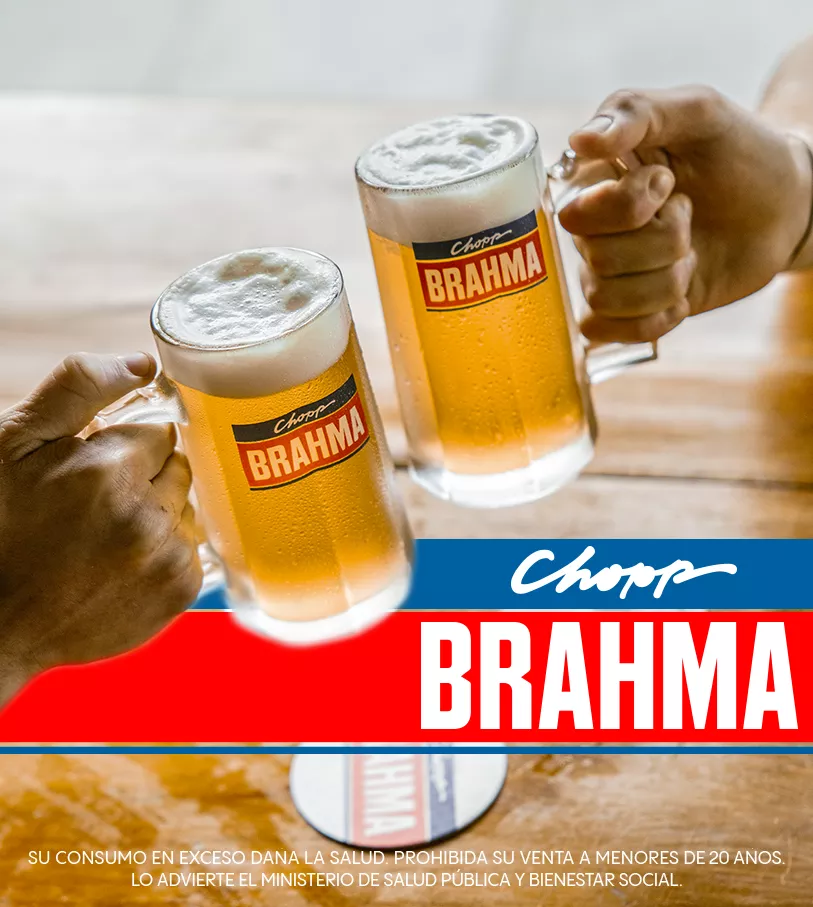 Brahma